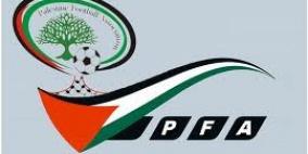 'العميد' وهلال القدس وبلاطة يحققون فوزا في دوري المحترفين