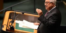 بالصور: أروقة الأمم المتحدة أثناء اعلان فلسطين دولة في الامم المتحدة