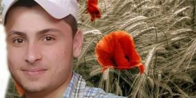 اختفى منذ 11 شهرًا: أسرة الشاب محمد عوض تناشد بالبحث عنه