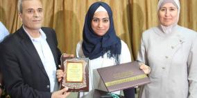 قلقيلية: المهرجان السنوي الختامي للنشاطات الطلابية بعنوان "فِلسطِينُ  تُبدِع"