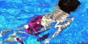 وفاة طفل غرقا في بركة سباحة بخانيونس