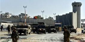 إصابات بالاختناق على حاجز 'الجلمة' شرق جنين