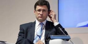 روسيا: وفرة معروض النفط ستستمر في 2015