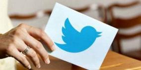 Polls من "تويتر" بميزات إضافية