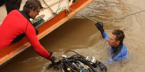 تحقيقات تحت سطح الماء