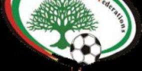 الاتحاد الفلسطيني ينظم وقفة احتجاجية لدعم الملعب البيتي