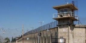 الأسيرات الفلسطينيات يتعرضن لمضايقة السجينات اليهوديات الجنائيات