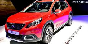 بيجو: 3 عروضات عالمية لأول مرة في معرض جنيف السادس والثمانون للسيارات