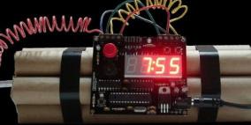 تفكيك قنبلة موقوتة عثر عليها في مدرسة بالقدس