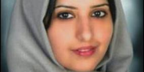 سماء تبحث عن غطاء