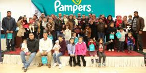 "يونيبال" تبدأ عامها بالذهب