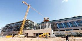 السعودية:42% تراجع صفقات العقار لـ5.5 مليار ريال