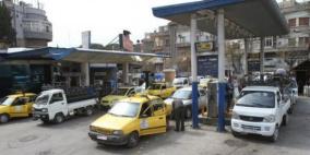 موجة غلاء متوقعة في سوريا بعد رفع سعر البنزين