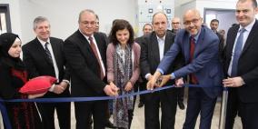 البنك الإسلامي للتنمية والحكومة الألمانية تختفلان بتخريج فوج من طلبة مركز تدريبه المهني