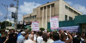 اعتصام حاشد أمام المقر الرئيسي للأونروا بغزة رفضاً لتقليصاتها