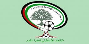 الفيفا يؤجل مباراة فلسطين والسعودية لضيق الوقت