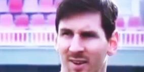 "ميسي" يقهر الحارس الآلي الخارق