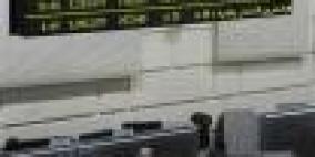 بورصة مصر ترتفع لأعلى مستوى في 35 شهرا بدعم خطة التحفيز