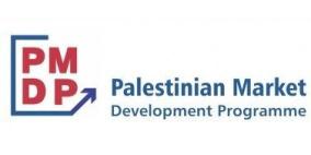 برنامج تطوير الاسواق الفلسطيني وهيئة تشجيع الاستثمار يعقدان سلسلة تدريبات