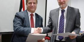 "الصحة" توقع إتفاقية مع منظمة الصحة العالمية بـ2.5 مليون دولار