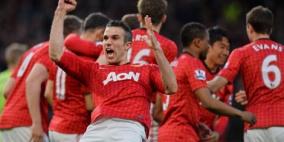 مانشستر يونايتد بطلاً للدوري الانجليزي بثلاثية بيرسي في استون فيلا