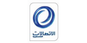 'الاتصالات' تحقق أرباحا بنحو 29 مليون دينار خلال الربع الأول من العام الجاري