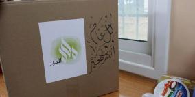 "دلال الخير" تؤثث وتستأجر المنازل وتسعى لمساعدة مرضى السرطان