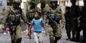 الاحتلال يعتقل طفلا مقدسيا