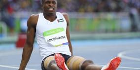 أبو خوصة يخرج من الدور الأول في سباق 100 متر بمنافسات ريو جراء الإصابة
