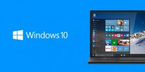"مايكروسوفت" تطلق نسخة معاينة جديدة من "ويندوز 10"