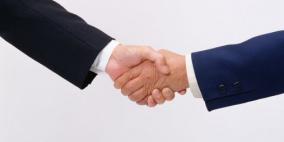 أداب ومواقيت الزيارة بين المسلمين