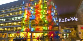 ارتفاع الفائض التجاري الألماني إلى مستوى قياسي جديد