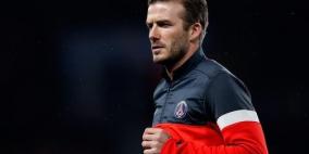 بيكهام الأعلى دخلا بين لاعبي الكرة