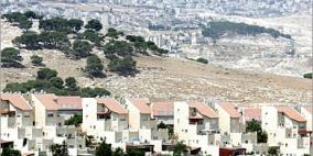 الاسلامية المسيحية تشيد بقرار كنيسة المسيح الأميركية سحب استثماراتها من شركات المستوطنات