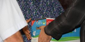 جمعية التضامن الخيرية تقوم بتوزيع طرد غذائي  على العائلات المحتاجة في مدينة نابلس