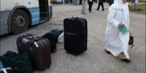 قلقيلية: حجاج المحافظة يتوجهون إلى الديار الحجازية