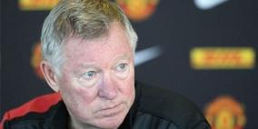 اليكس فيرغسون : آمل أن ينتهي اللقاء ضد ريال مدريد (5/4)