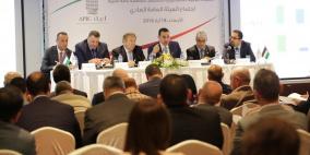 أيبك تصادق على توزيع أرباح على مساهميها بقيمة 9 مليون دولار أمريكي