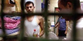 وقفة تضامنية مع الأسرى المضربين أمام سجن الرملة