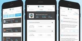 هكذا تزيد أعداد متابعيك على تويتر!