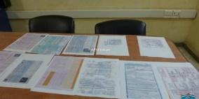 جنين: الشرطة تضبط مختبرا لتزوير الوثائق الرسمية