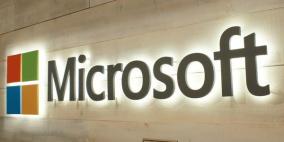 تسريب صور لهاتفي مايكروسوفت لوميا 950 و لوميا 550