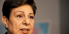 عشراوي: بيان باريس بحاجة إلى مضمون واضح وخطة عمل حقيقية