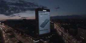 سامسونغ تروج لـGalaxy S7 Edge بنسخة عملاقة بموسكو