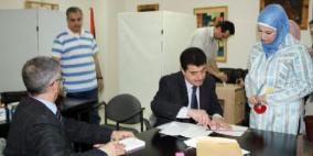 فتح تفوز بجميع مقاعد نقابة العاملين بجامعه النجاح