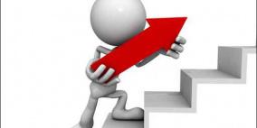 مؤشر بورصة فلسطين يسجل ارتفاعا بنسبة 0.41%