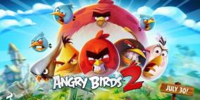 صدور الإعلان الأول من فيلم لعبة "Angry Birds"
