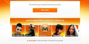 Megaupload يعود للعمل في 2017 بعد 5 سنوات من إغلاقه