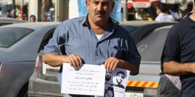 استمرار الوقفات التضامنية مع الاسيرين محمود السرسك وأكرم الريخاوي في نابلس اليوم