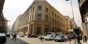 مصر تبرم اتفاق تمويل مع مجموعة من البنوك الدولية